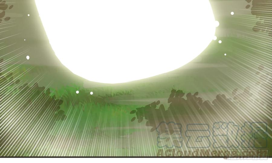 《蘑菇勇者》6- 主角死亡 第104页