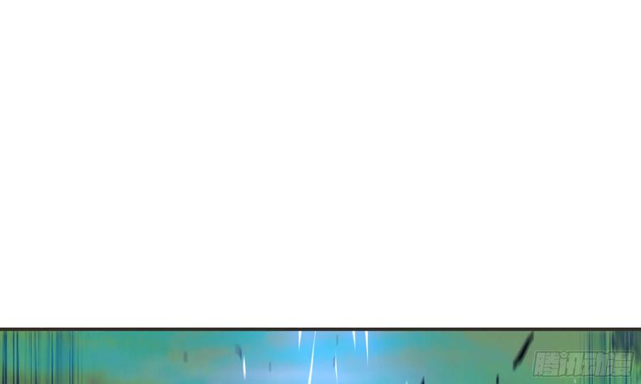 《蘑菇勇者》6- 主角死亡 第11页