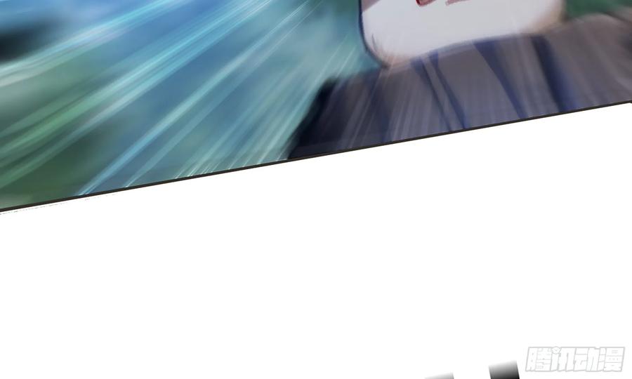 《蘑菇勇者》6- 主角死亡 第7页