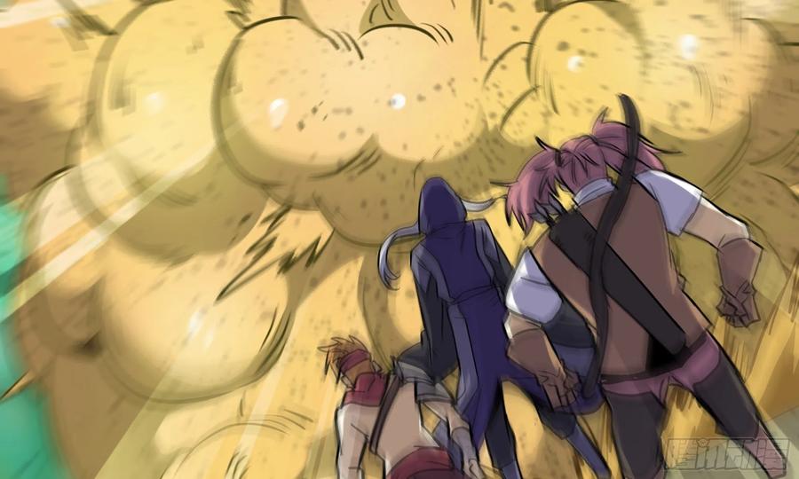 《蘑菇勇者》6- 主角死亡 第115页