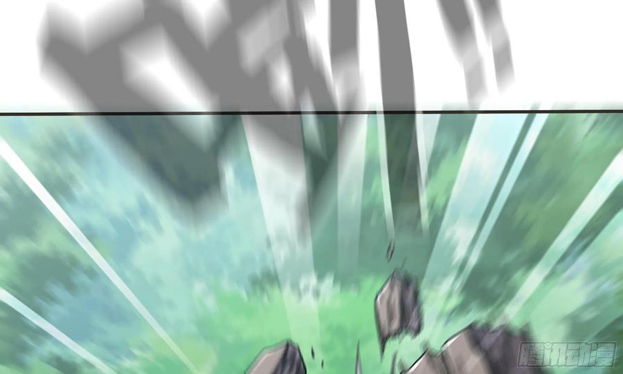 《蘑菇勇者》6- 主角死亡 第77页