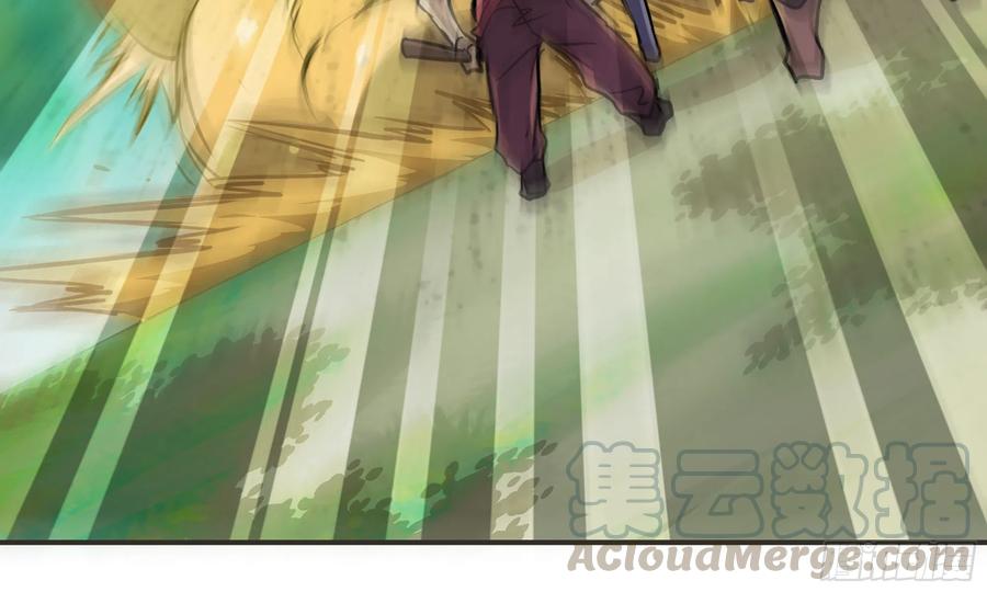 《蘑菇勇者》6- 主角死亡 第116页