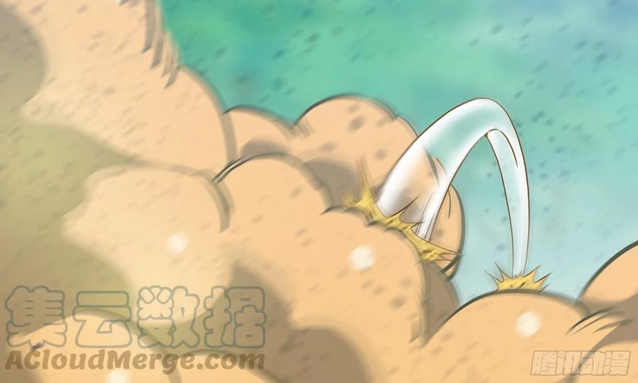 《蘑菇勇者》6- 主角死亡 第124页