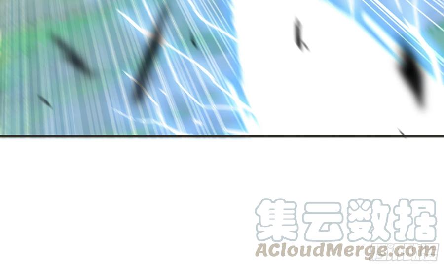 《蘑菇勇者》6- 主角死亡 第4页