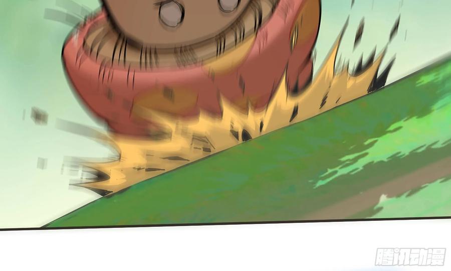 《蘑菇勇者》6- 主角死亡 第82页