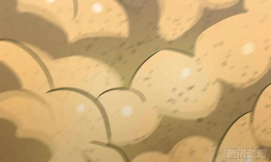 《蘑菇勇者》6- 主角死亡 第125页