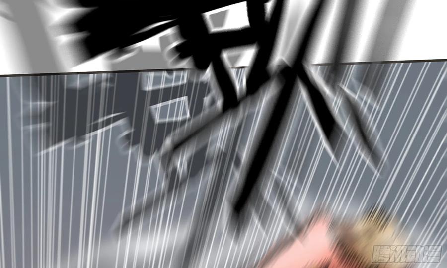 《蘑菇勇者》6- 主角死亡 第33页