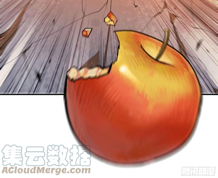 《蘑菇勇者》75 形态切换 第17页