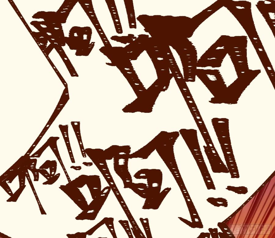 《蘑菇勇者》75 形态切换 第26页