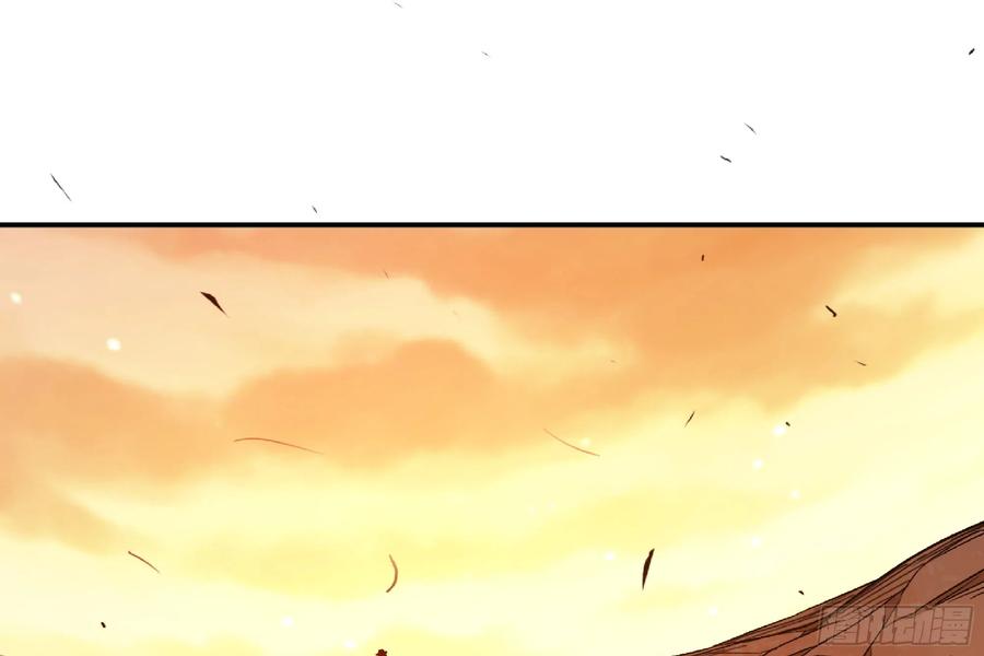 《蘑菇勇者》76- 新的任务 第2页