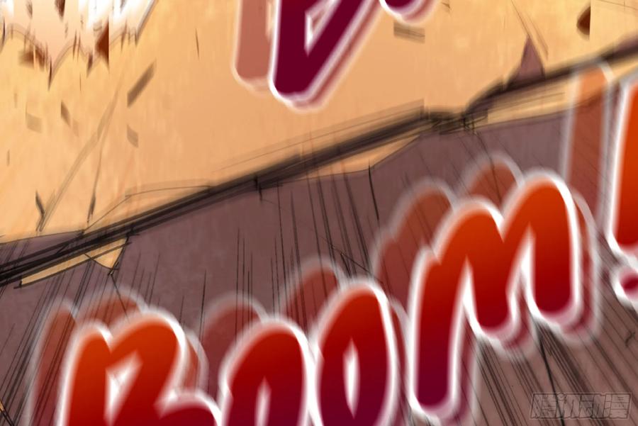 《蘑菇勇者》76- 新的任务 第14页