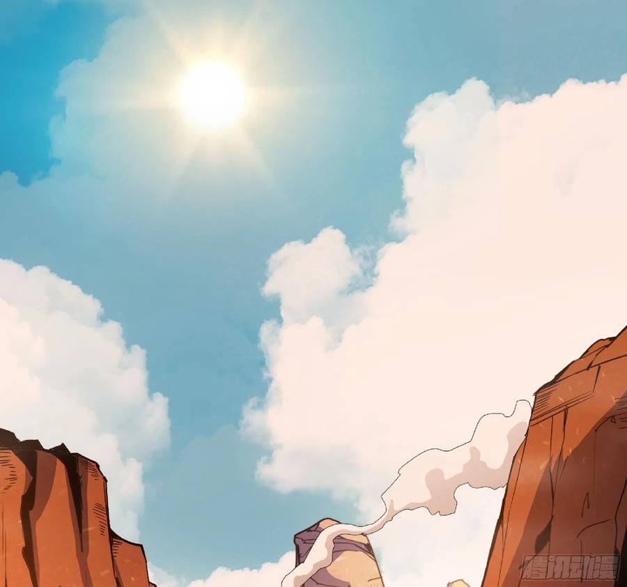 《蘑菇勇者》77- 坐火车 第10页