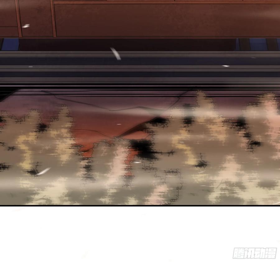 《蘑菇勇者》77- 坐火车 第22页
