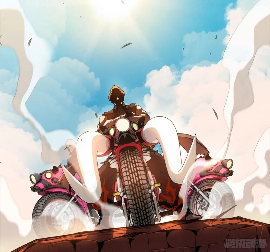《蘑菇勇者》77- 坐火车 第20页
