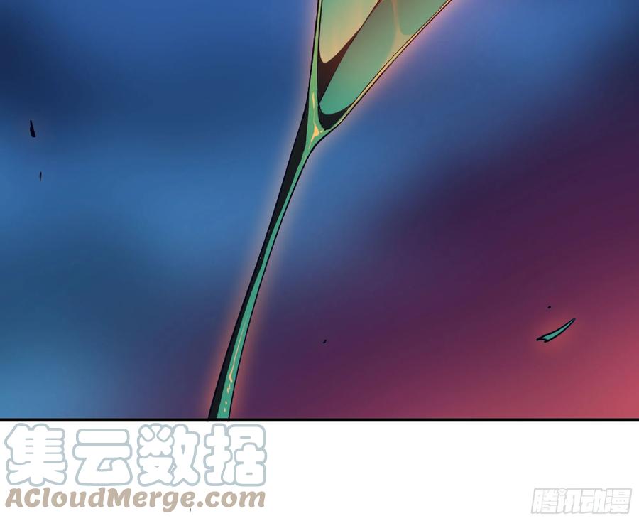 《蘑菇勇者》79 弱者的逆袭 第77页
