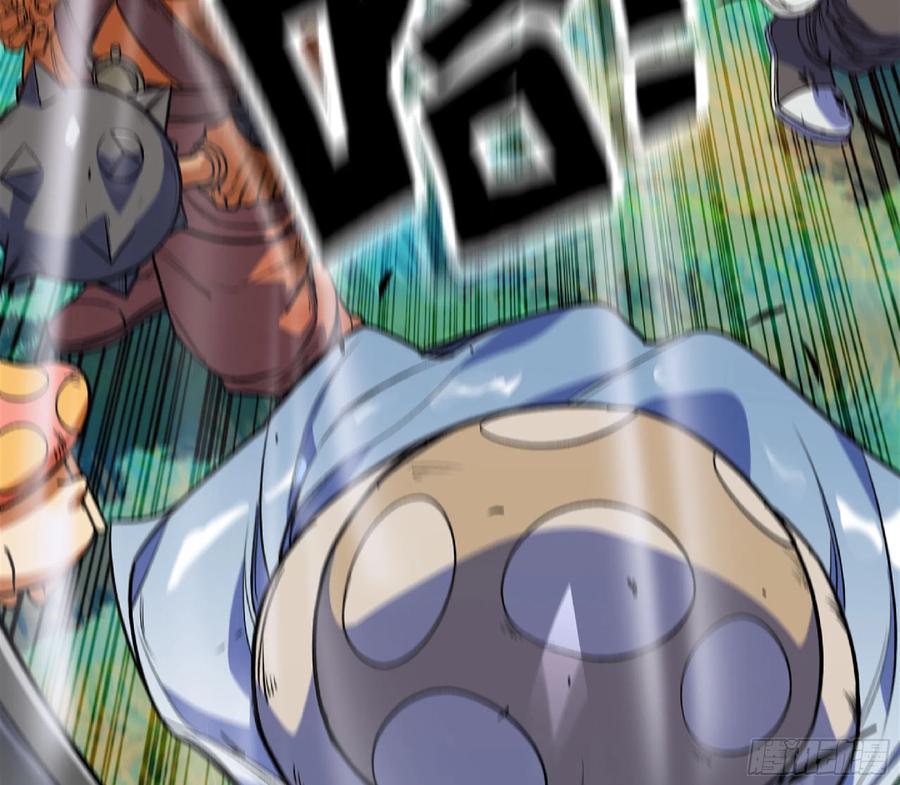 《蘑菇勇者》80 计划的酒 第32页