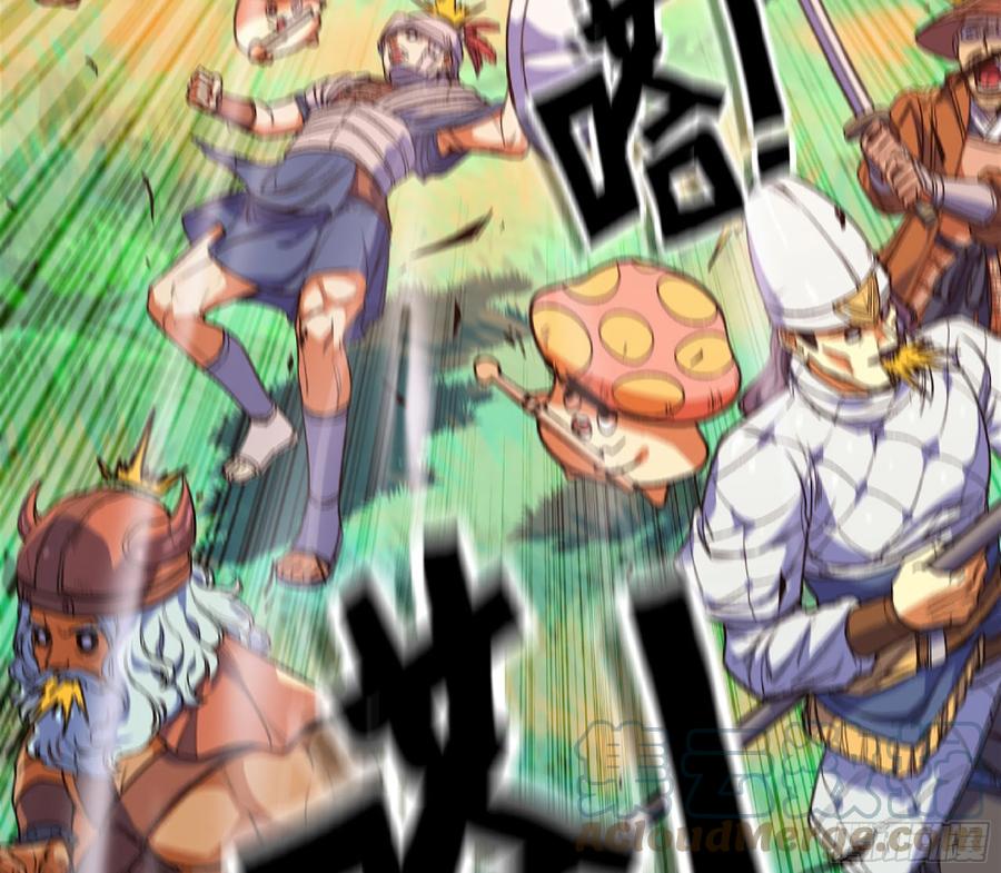 《蘑菇勇者》80 计划的酒 第31页