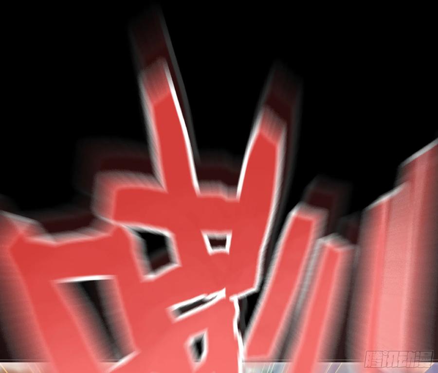 《蘑菇勇者》80 计划的酒 第50页