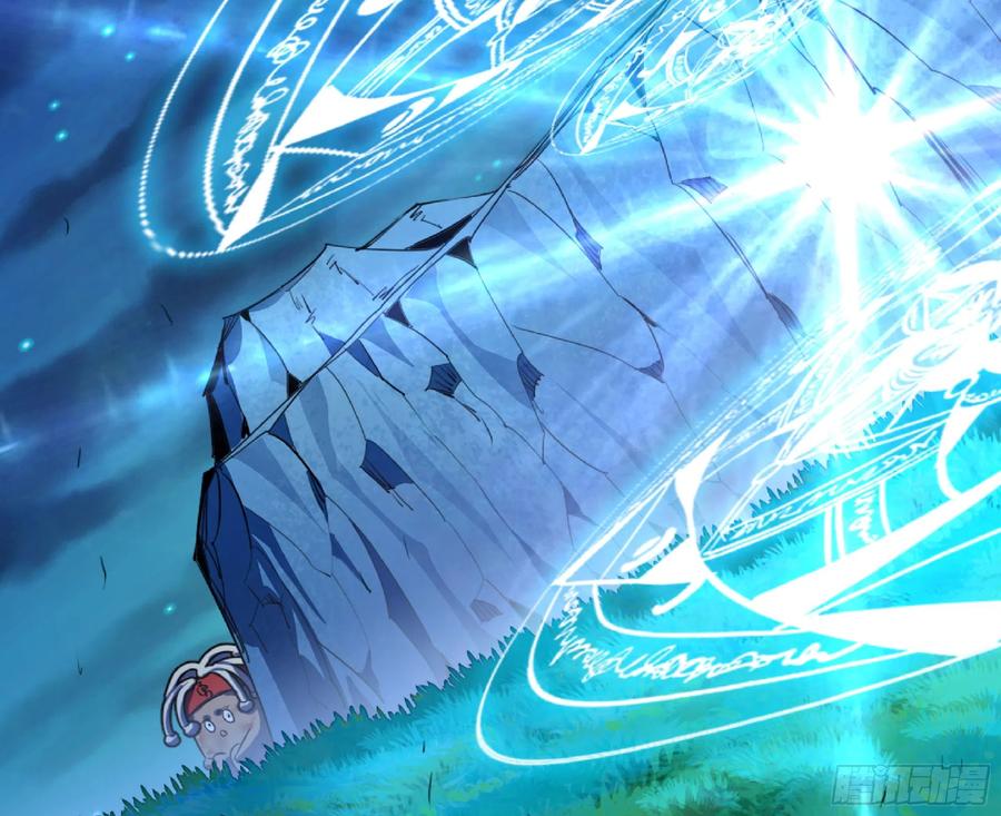《蘑菇勇者》80 计划的酒 第92页