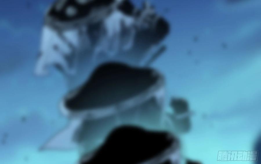 《蘑菇勇者》81 剑圣 第83页