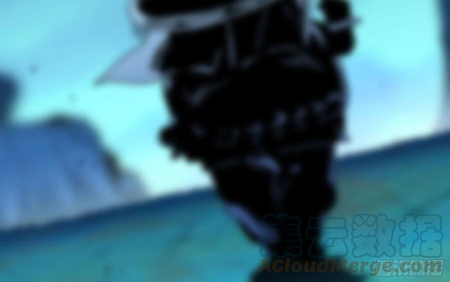 《蘑菇勇者》81 剑圣 第84页