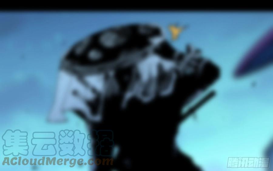 《蘑菇勇者》81 剑圣 第81页