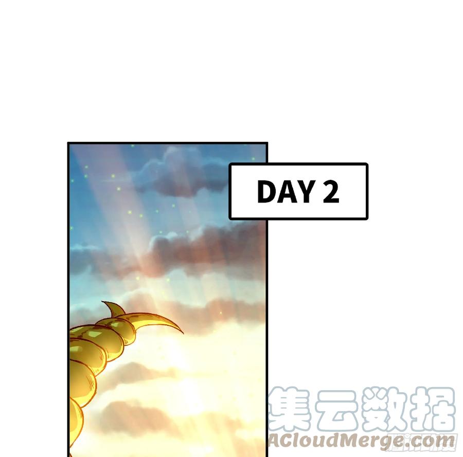 《蘑菇勇者》83 使徒的行动 第79页