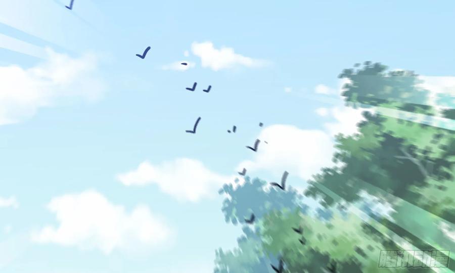 《蘑菇勇者》7- 怪物潮到 第94页