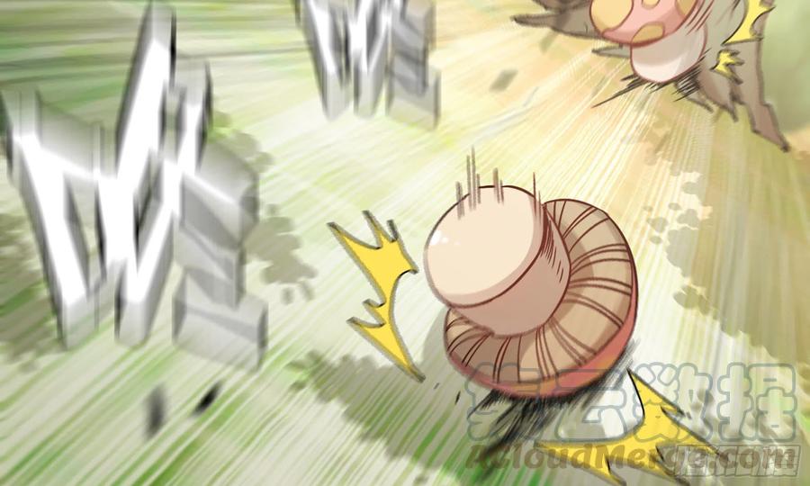 《蘑菇勇者》7- 怪物潮到 第37页