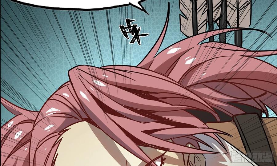 《蘑菇勇者》7- 怪物潮到 第28页