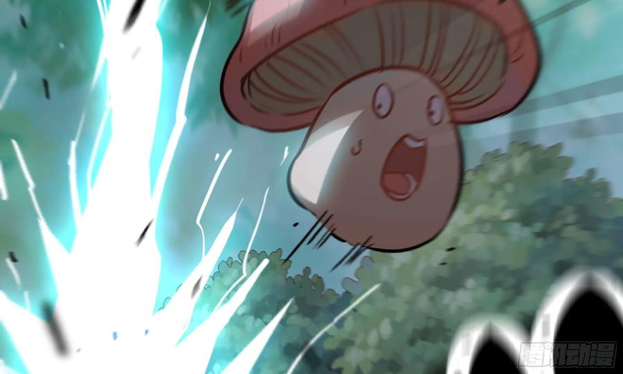 《蘑菇勇者》7- 怪物潮到 第12页