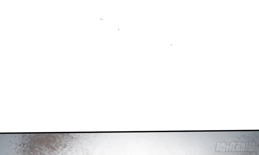 《蘑菇勇者》7- 怪物潮到 第47页