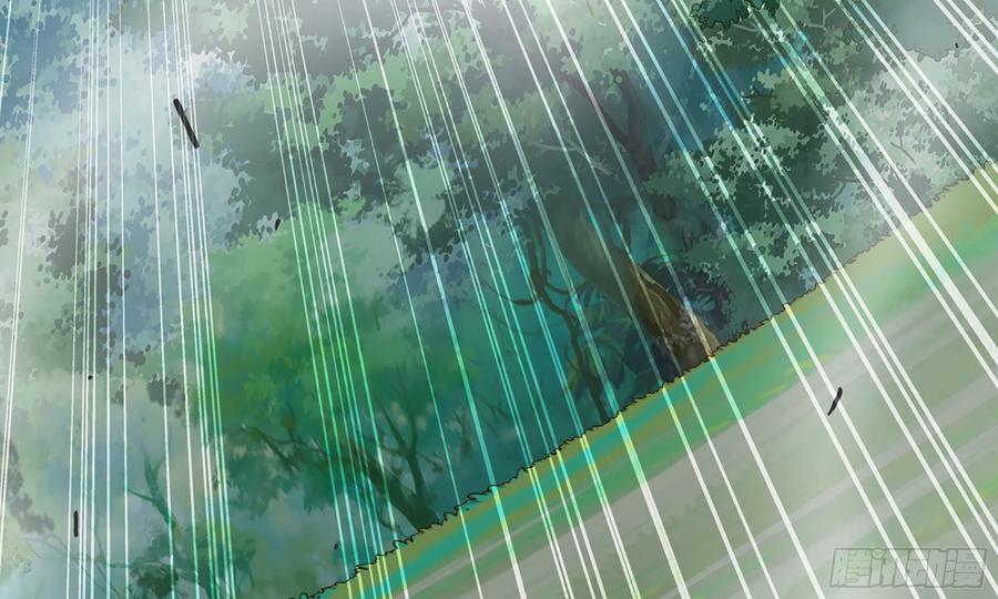 《蘑菇勇者》7- 怪物潮到 第103页