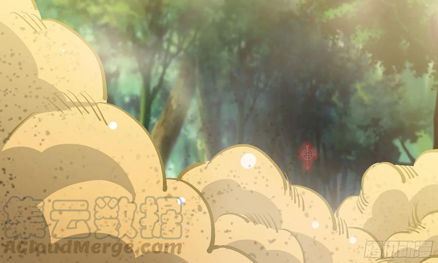 《蘑菇勇者》7- 怪物潮到 第61页