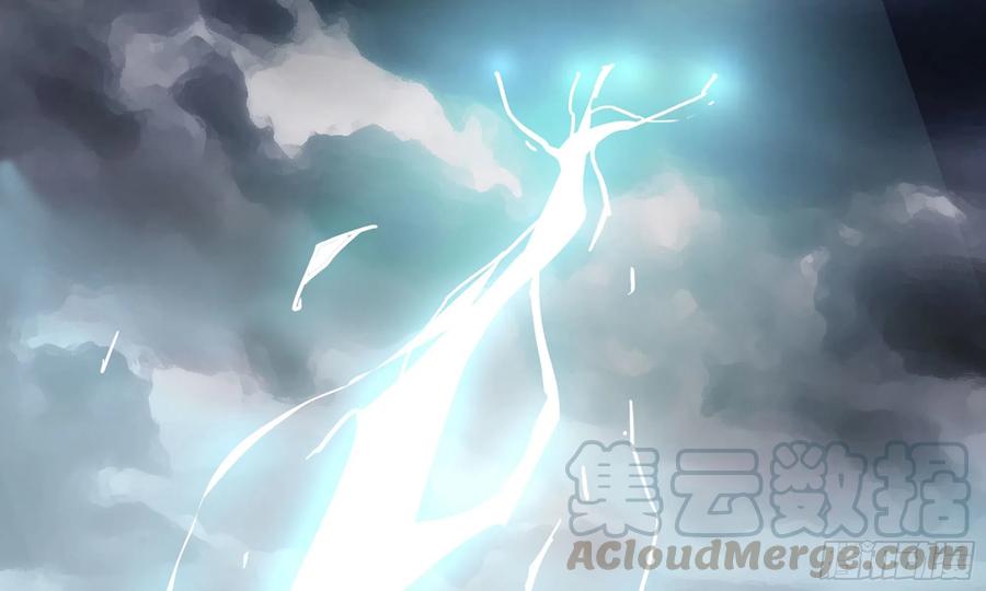 《蘑菇勇者》7- 怪物潮到 第9页