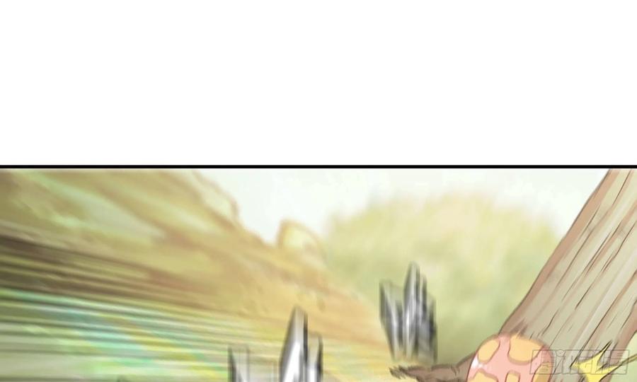 《蘑菇勇者》7- 怪物潮到 第36页