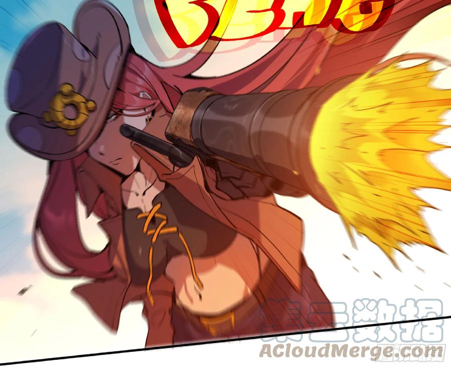 《蘑菇勇者》84 超级药水 第76页