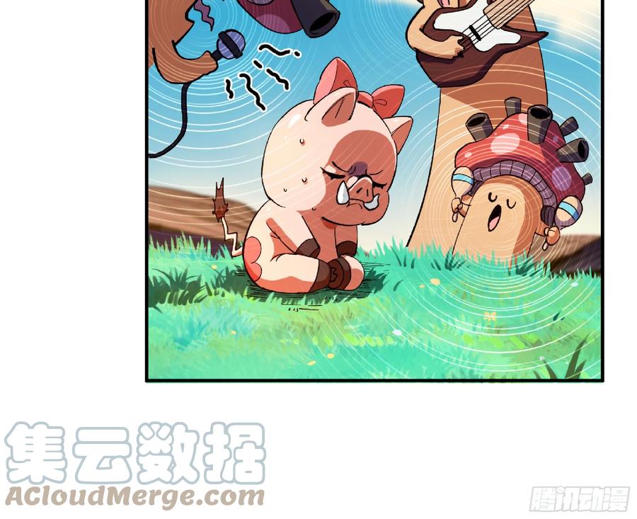 《蘑菇勇者》85 修炼之路 第49页