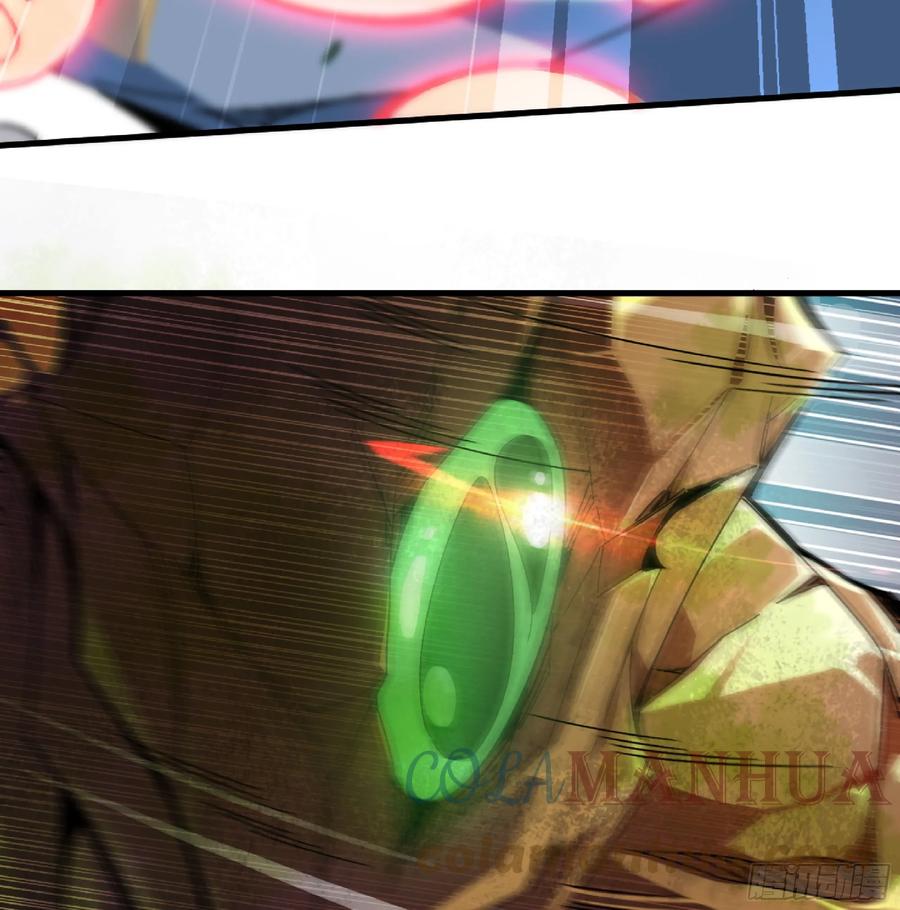 《蘑菇勇者》86 完成突破 第31页
