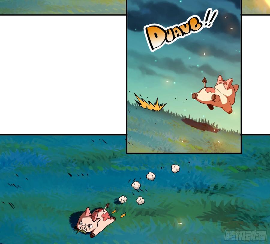 《蘑菇勇者》87 螳螂大师 第59页