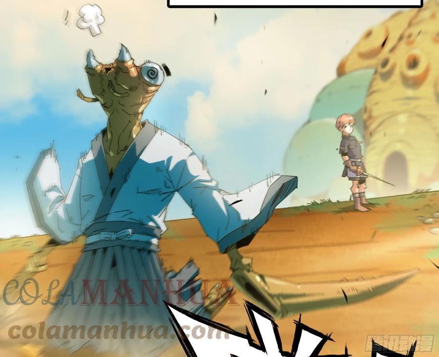 《蘑菇勇者》87 螳螂大师 第13页