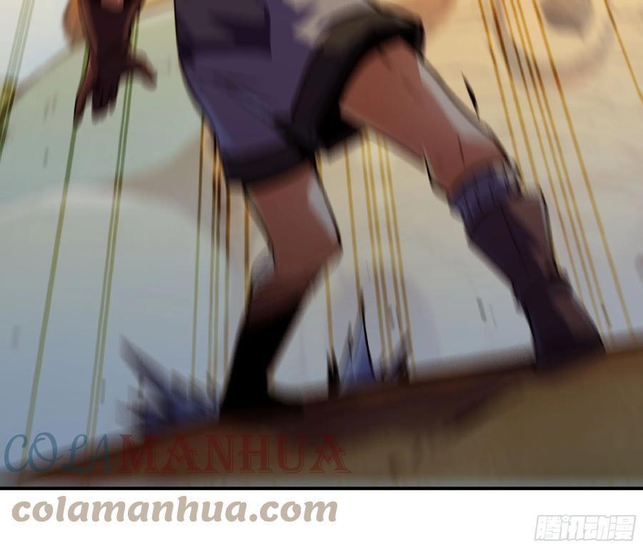 《蘑菇勇者》87 螳螂大师 第49页