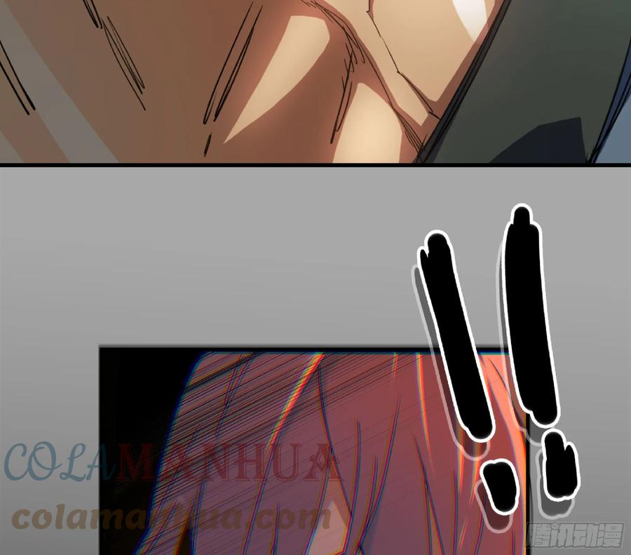 《蘑菇勇者》87 螳螂大师 第22页