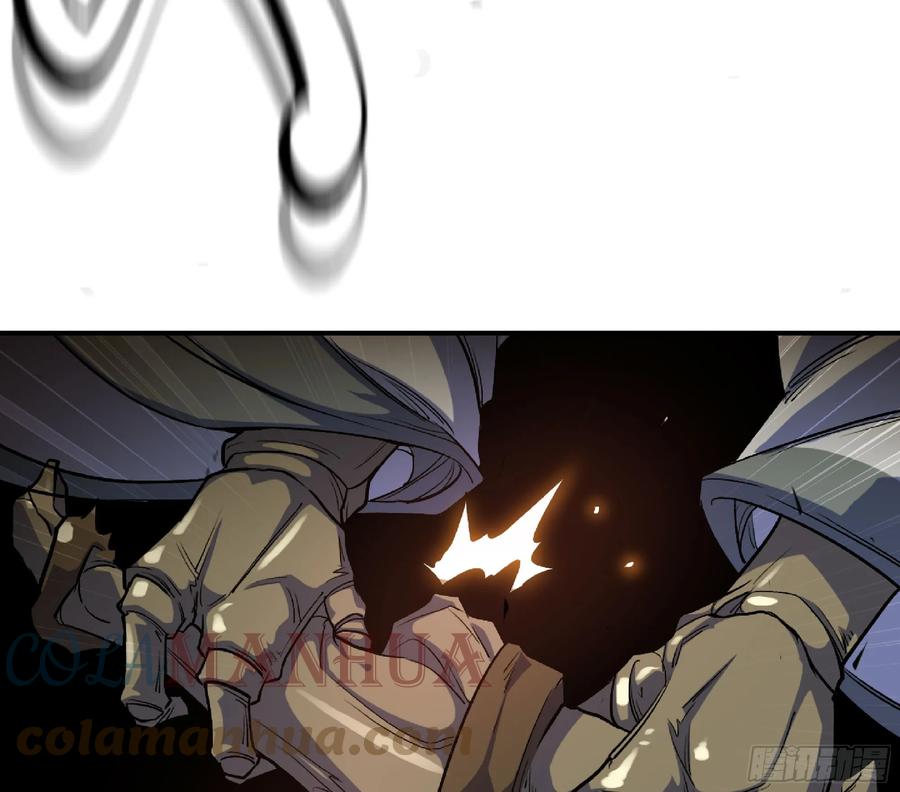 《蘑菇勇者》87 螳螂大师 第31页