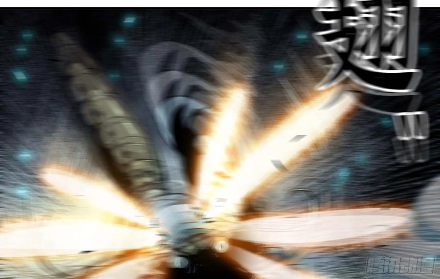 《蘑菇勇者》88 确认职业 第127页