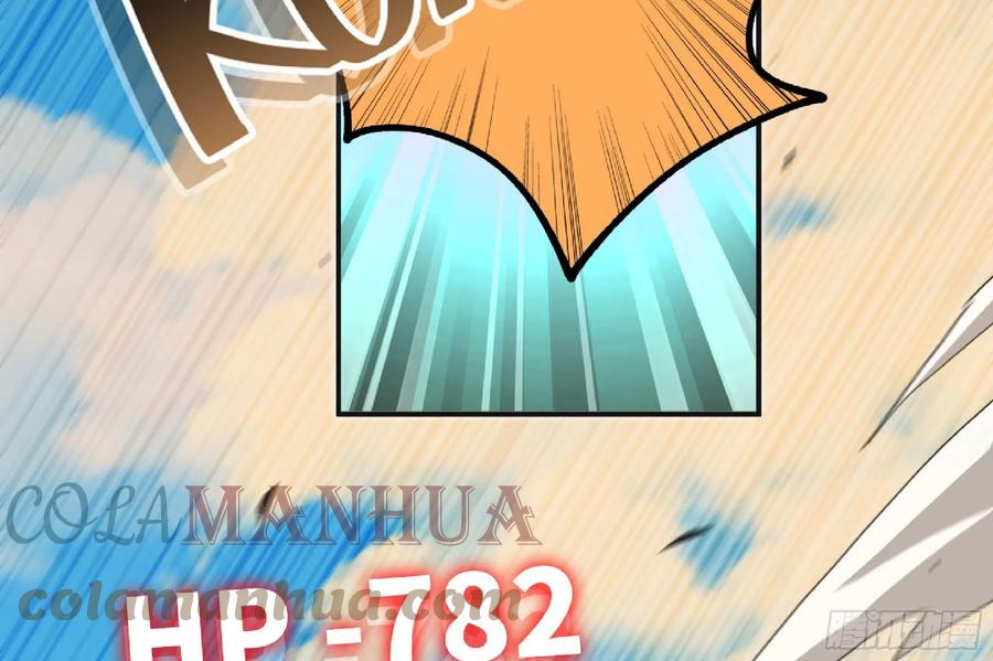 《蘑菇勇者》88 确认职业 第52页