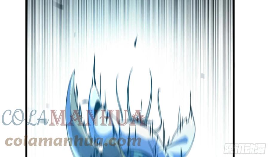 《蘑菇勇者》89 王之孢子 第109页