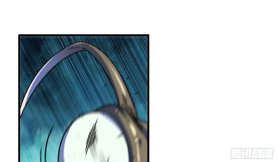 《蘑菇勇者》89 王之孢子 第76页