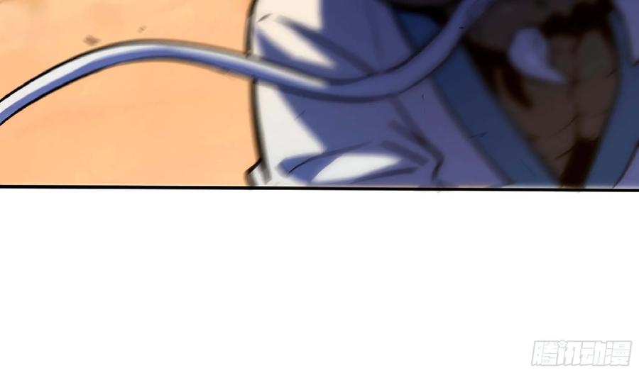 《蘑菇勇者》89 王之孢子 第14页