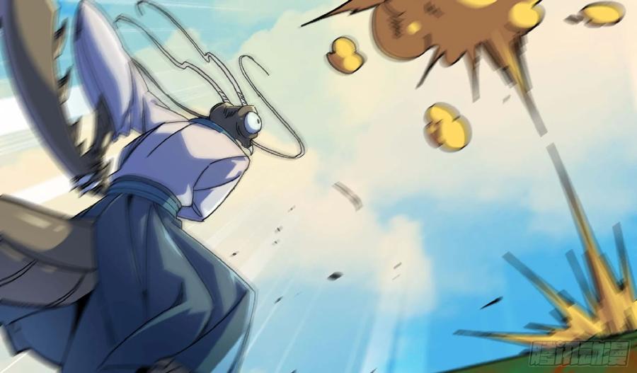 《蘑菇勇者》89 王之孢子 第35页